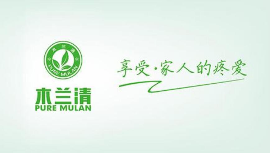 秉承工匠精神，木蘭清重磅發(fā)力