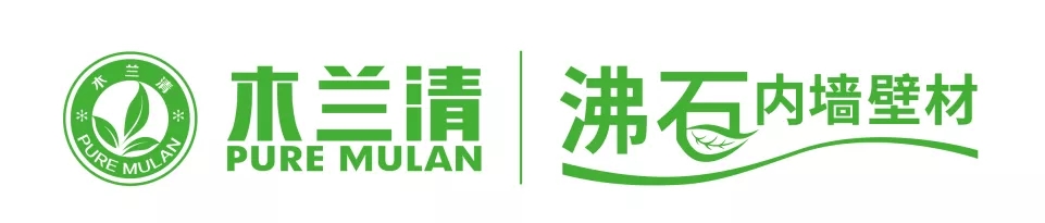 沸石獨(dú)角獸“木蘭清”盛世起航！資本加持、50億廣告助推建材行業(yè)新變革！